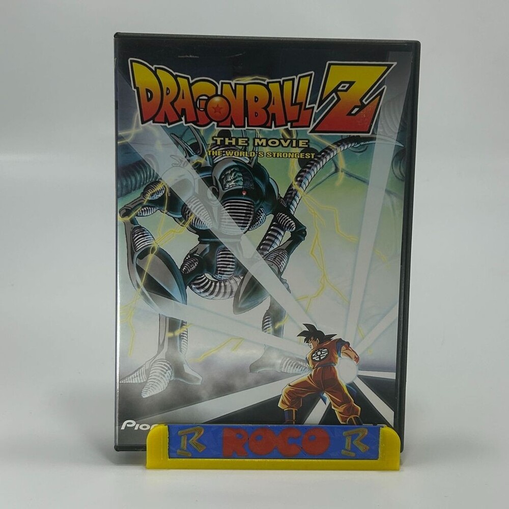 Dragon Ball Z The Movie The World's Strongest 1998 - Dragon Ball Z DVD